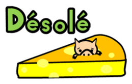 ENJOY! KOBUTA! (French Ver.) sticker #1093742