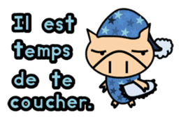 ENJOY! KOBUTA! (French Ver.) sticker #1093743