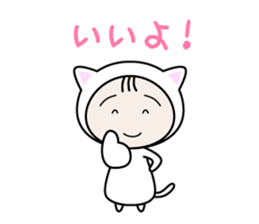 Girl in costume sticker #1093754