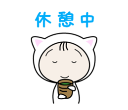 Girl in costume sticker #1093760