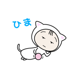 Girl in costume sticker #1093763