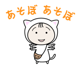 Girl in costume sticker #1093764