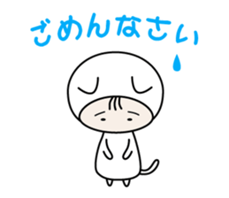 Girl in costume sticker #1093767