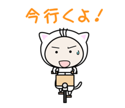 Girl in costume sticker #1093768