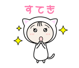 Girl in costume sticker #1093777