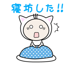 Girl in costume sticker #1093780