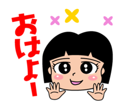 okayamaben Sticker. sticker #1093826