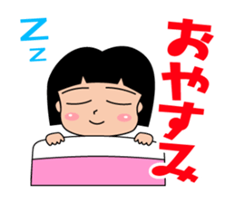 okayamaben Sticker. sticker #1093835