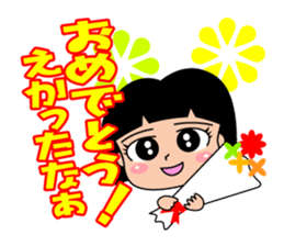 okayamaben Sticker. sticker #1093836