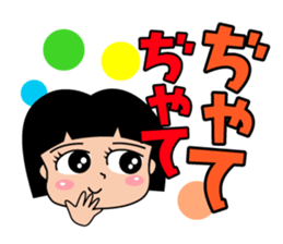 okayamaben Sticker. sticker #1093838