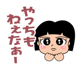 okayamaben Sticker. sticker #1093843