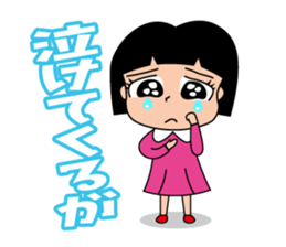 okayamaben Sticker. sticker #1093855