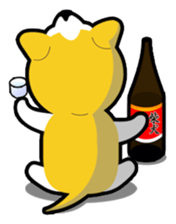 Shibata-san sticker #1094012