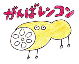 Puns sticker sticker #1094083