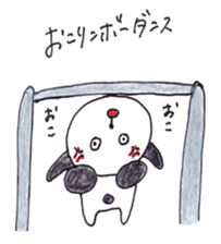 Puns sticker sticker #1094085