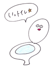 Puns sticker sticker #1094091