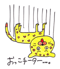 Puns sticker sticker #1094094