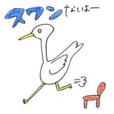 Puns sticker sticker #1094095