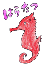 Puns sticker sticker #1094097