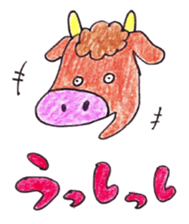 Puns sticker sticker #1094099