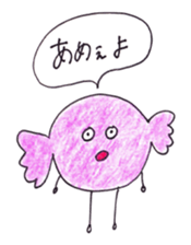 Puns sticker sticker #1094100