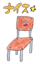 Puns sticker sticker #1094105