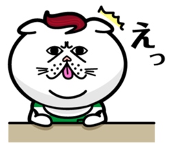 KANEKO SENPAI sticker #1094107