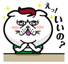 KANEKO SENPAI sticker #1094111