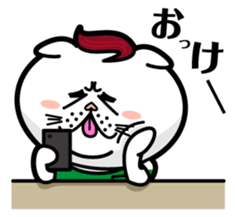 KANEKO SENPAI sticker #1094113