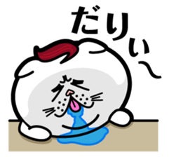 KANEKO SENPAI sticker #1094114