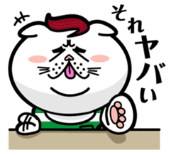 KANEKO SENPAI sticker #1094117