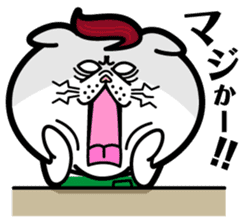 KANEKO SENPAI sticker #1094122