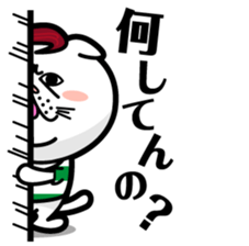 KANEKO SENPAI sticker #1094126