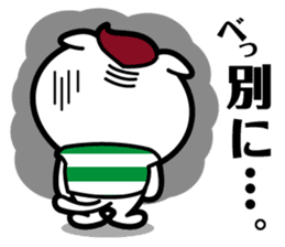 KANEKO SENPAI sticker #1094136