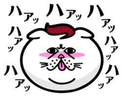 KANEKO SENPAI sticker #1094144