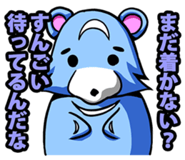 Mr. Bear sticker #1094269