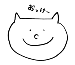 face sticker! sticker #1094346