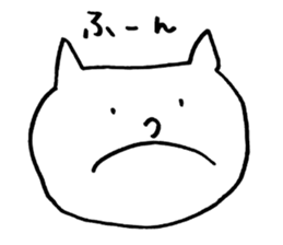 face sticker! sticker #1094347