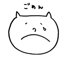 face sticker! sticker #1094348