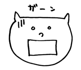 face sticker! sticker #1094350