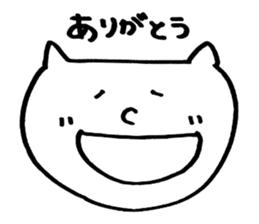 face sticker! sticker #1094355