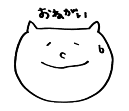 face sticker! sticker #1094358