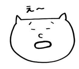 face sticker! sticker #1094365