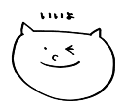 face sticker! sticker #1094372