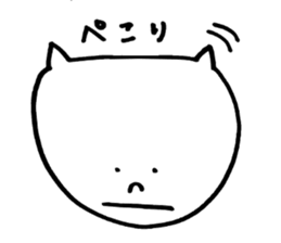 face sticker! sticker #1094374