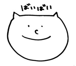 face sticker! sticker #1094375