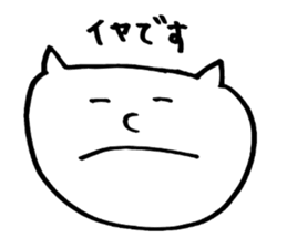 face sticker! sticker #1094377