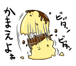 Messenger of the pudding sticker #1094386