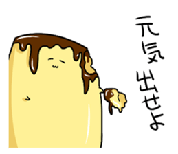 Messenger of the pudding sticker #1094391