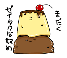 Messenger of the pudding sticker #1094393